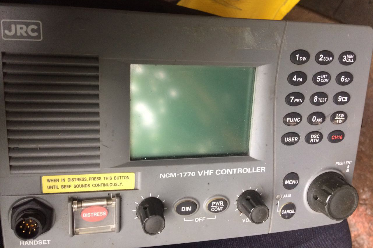 NCM-1770 VHF