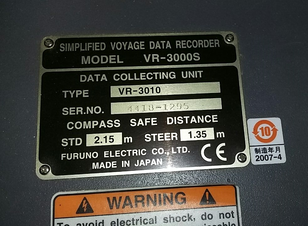 Furuno 3000s SVDR