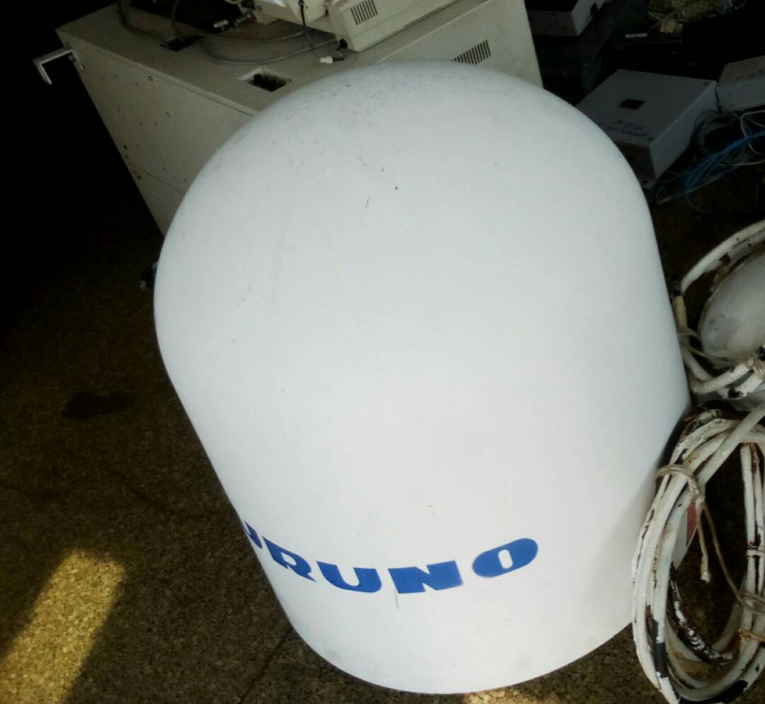 Furuno FBB500