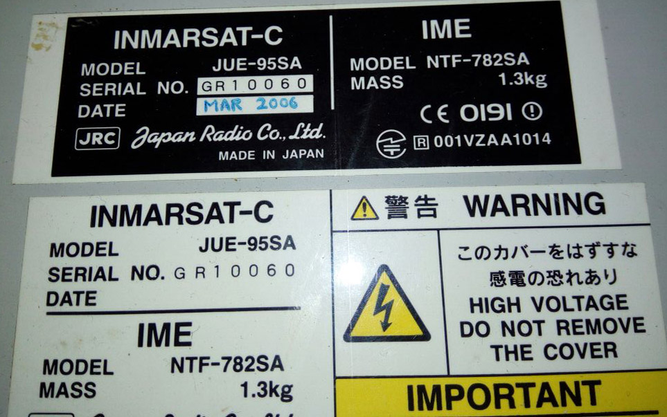 JRC JUE 95SA