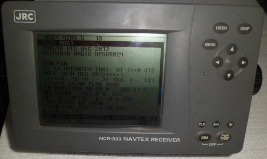NCR 333