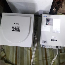 TG8000 Gyrocompass