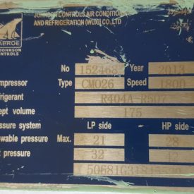 CMO26 Compressor