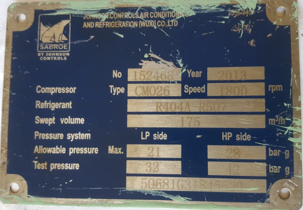 CMO26 Compressor