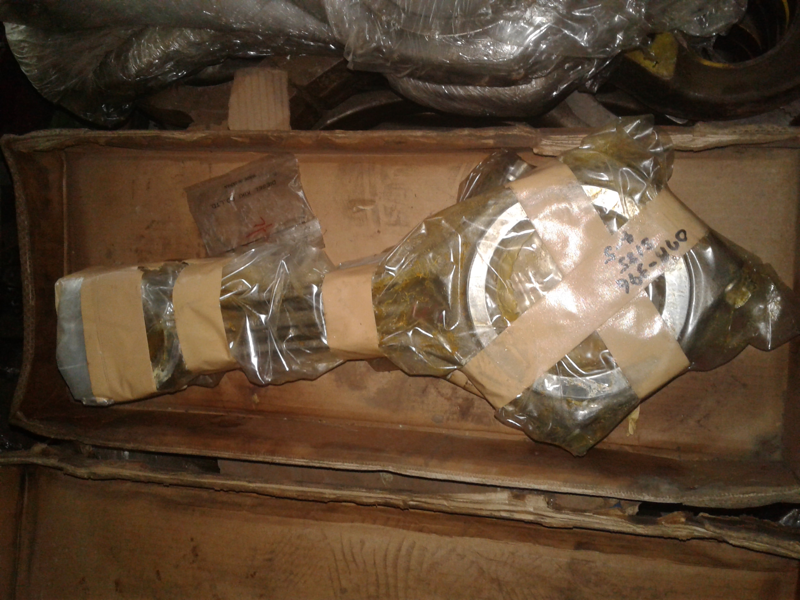S185 New Connecting Rod