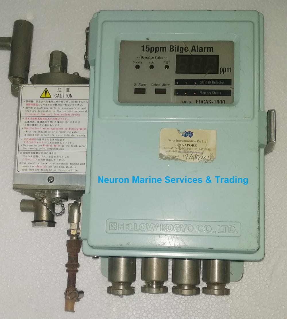 15 PPM Bilge Alarm